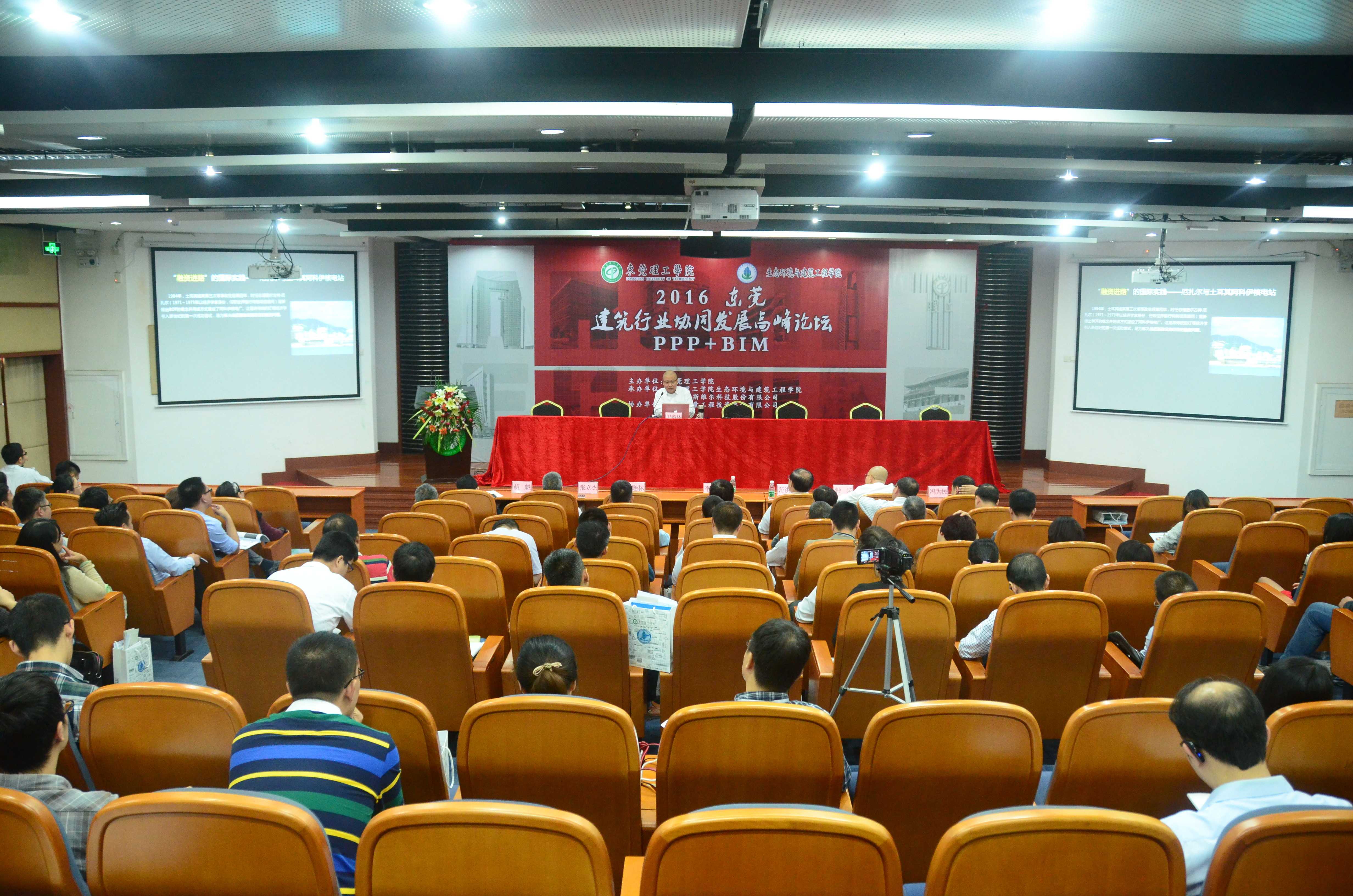 DSC_7212.JPG DSC_7212.JPG