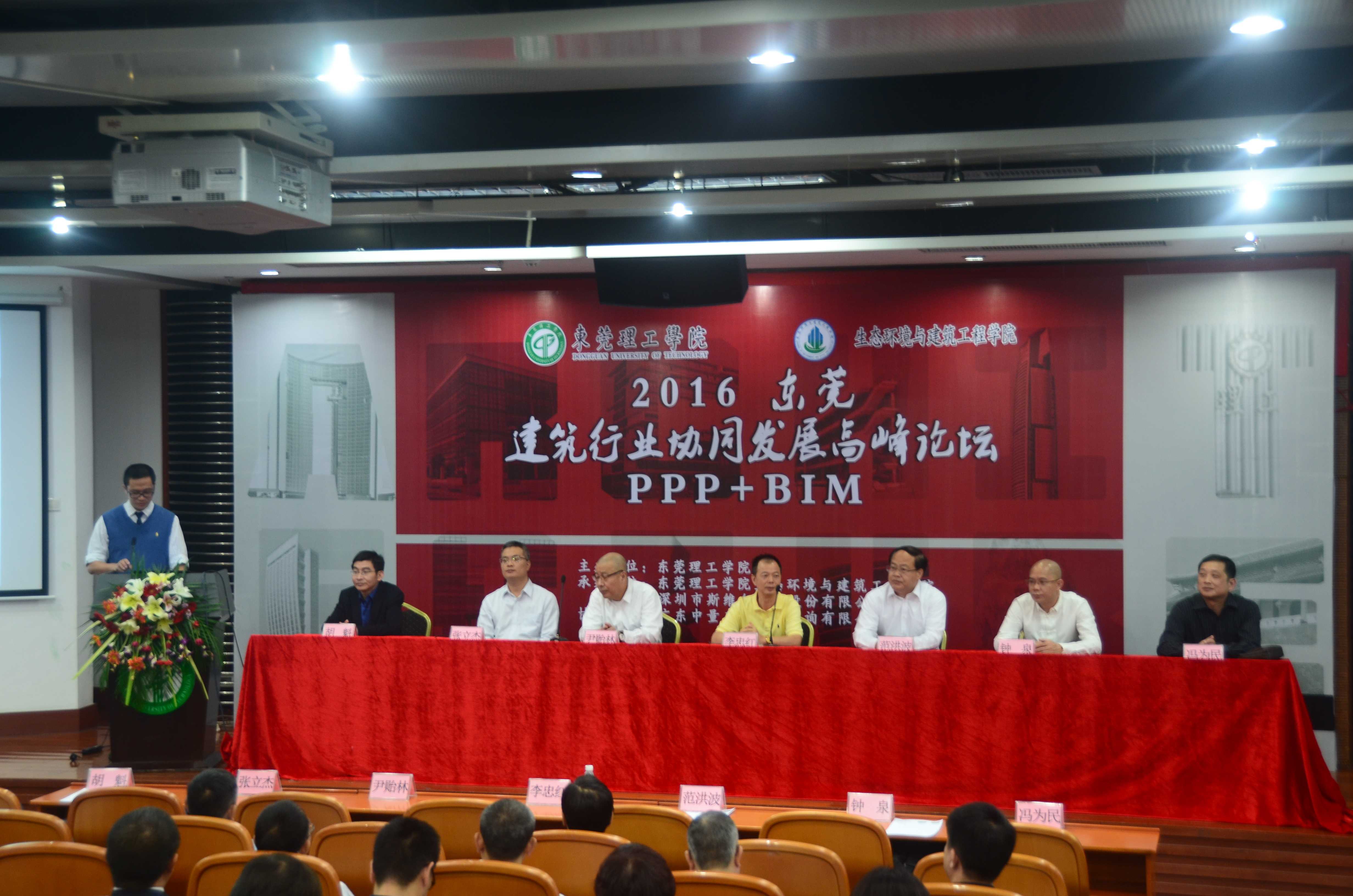 DSC_7121.JPG DSC_7121.JPG