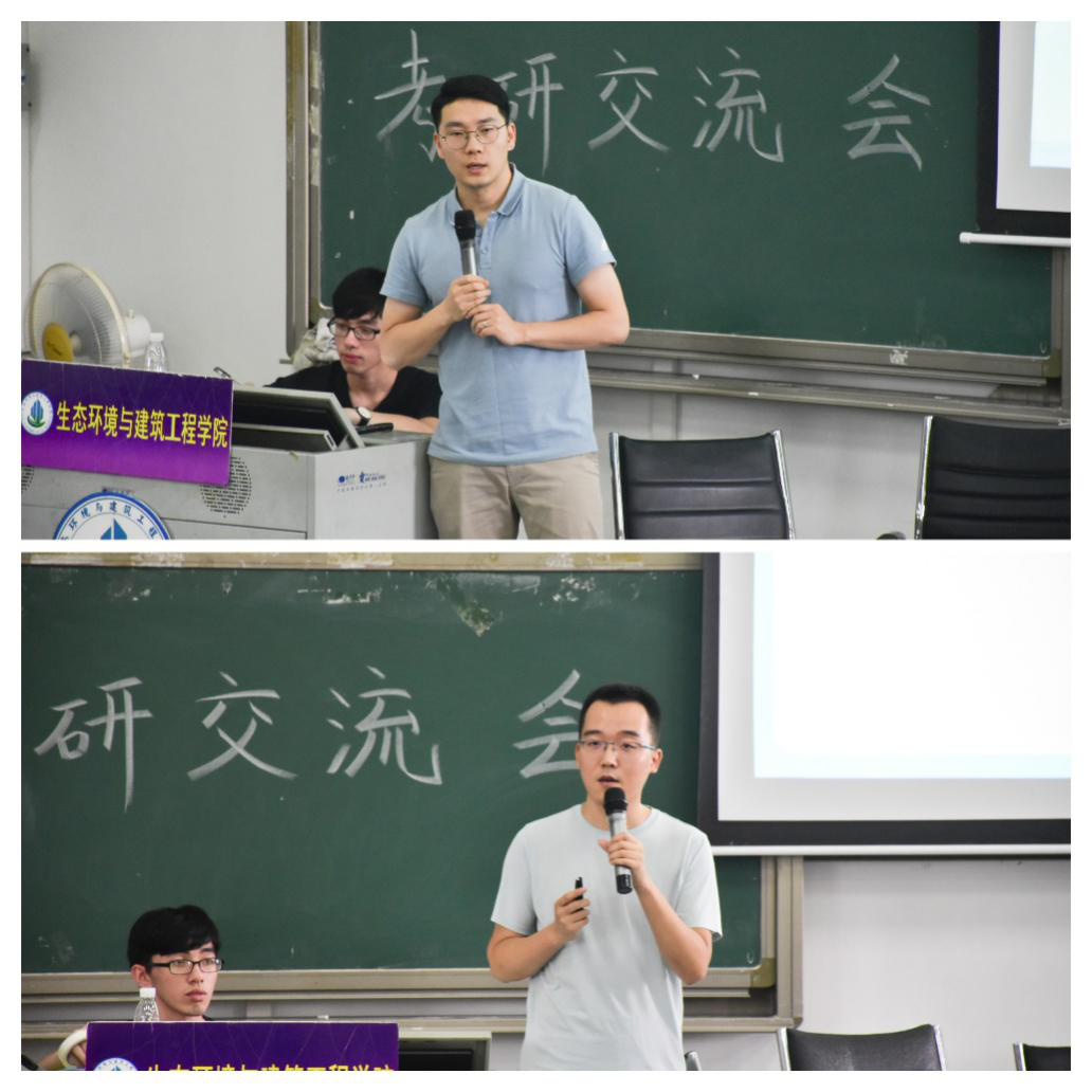 考研2.png 考研2.png